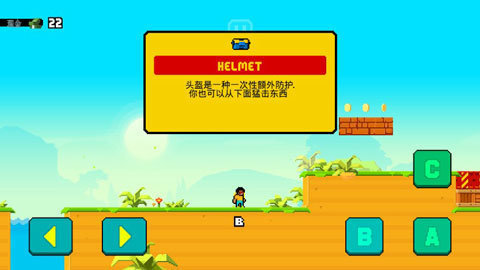 现金岛枪战破解版  v0.8.1图3