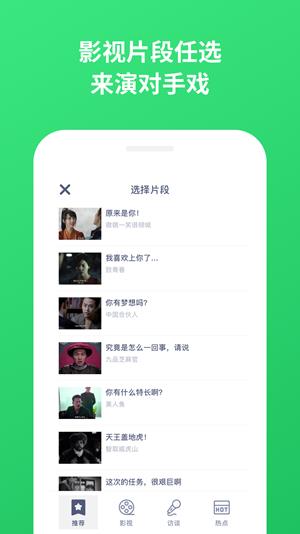 kaka短视频  v1.3.1图2