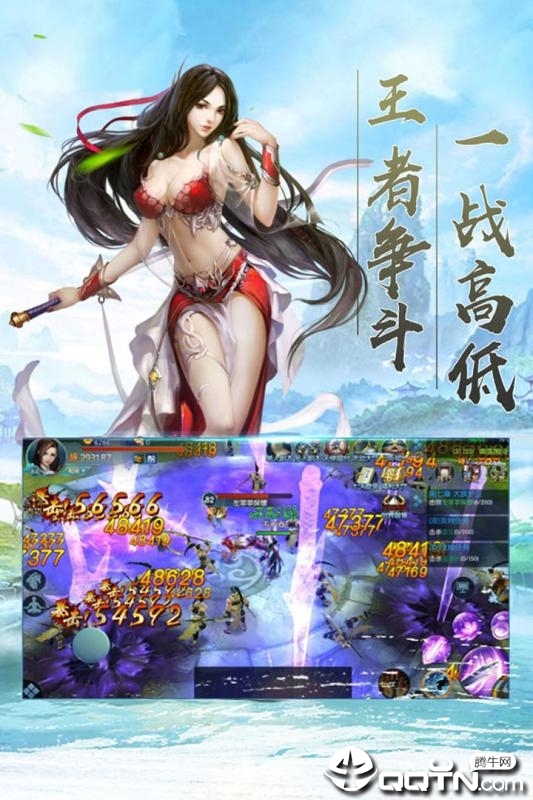 木灵宝贝九游版  v1.0.19图2