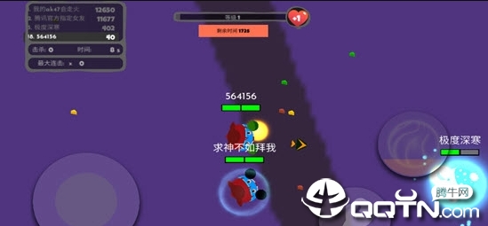 拳头大作战  v1.0图1