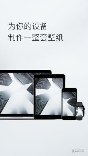 cuto壁纸  v1.5.1图1