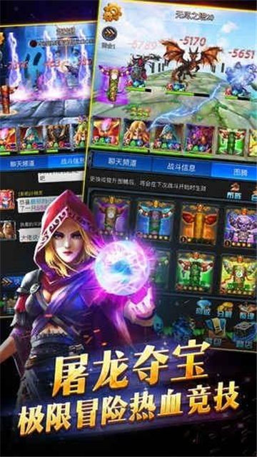 宠物与炼金  v1.0.4图4