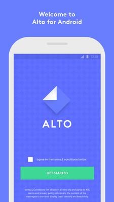 Alto邮箱  v1.4.0Build1150图1