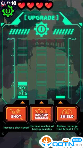 Missileman(导弹人)  v1.0.3图1