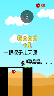 迷你大冒险  v1.0.1图3
