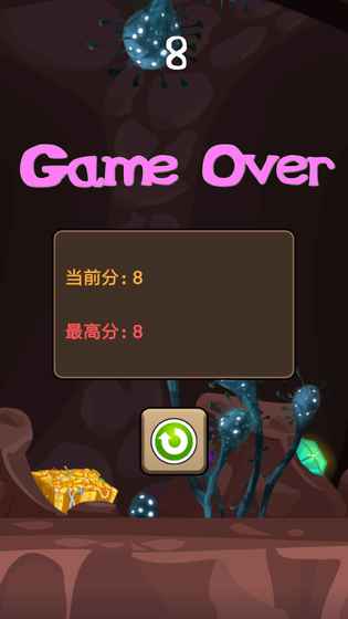 Fly Bat  v1.0图4