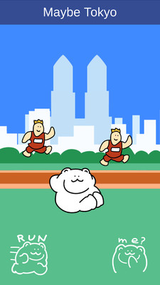 熊赛跑  v1.4图3