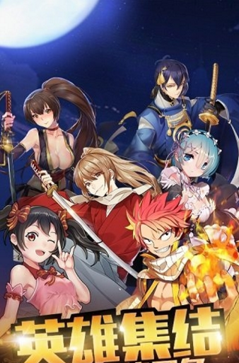 虚空大陆  v1.3图3