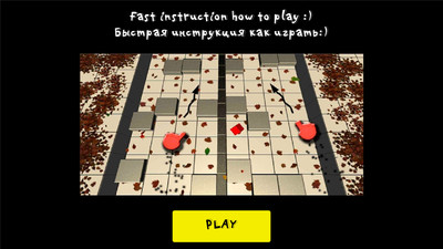 手指向前冲  v1.3.2图2