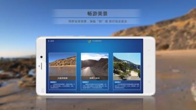 乐动健身馆  v1.70图2