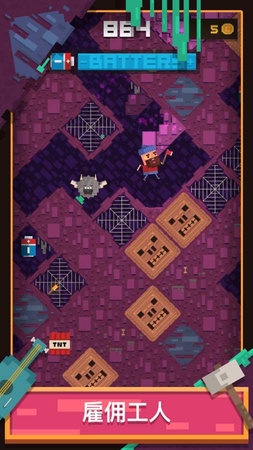 挖地先生Diggerman  v1.0.0图2