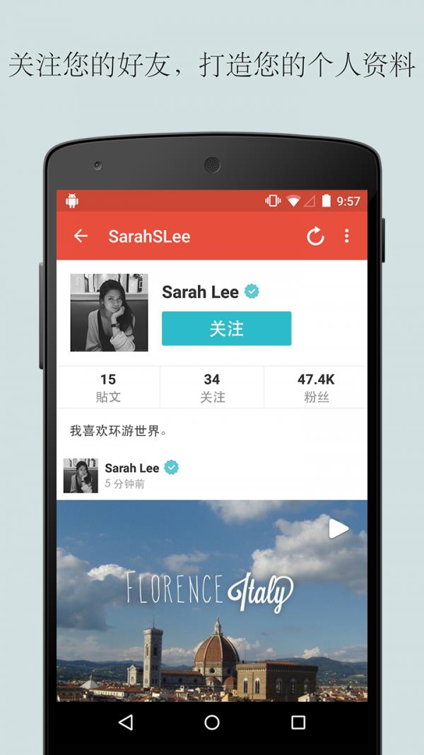 Flipagram  v10.4.0图5