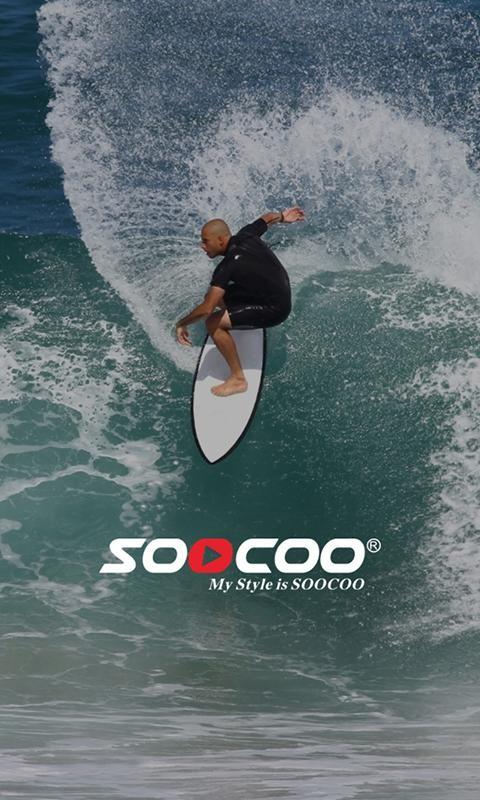 soocoo  v1.1.5图2