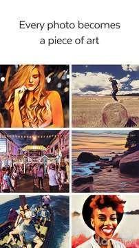 Prisma NPU  v3.2.3.404图2