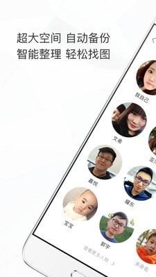 新海诚滤镜  v3.1.0图1