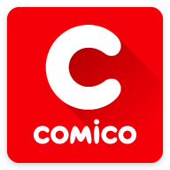 comico漫画中文版