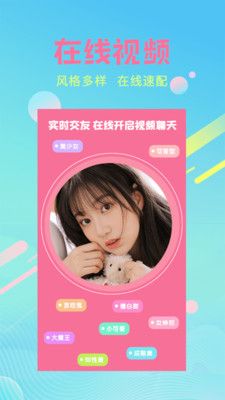 向日葵视频免费