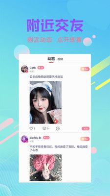 向日葵视频免费