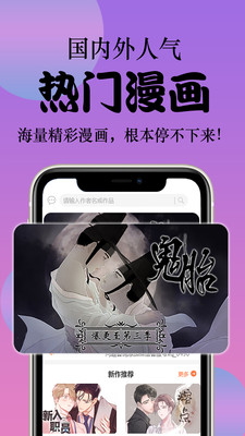 Yyhm798漫画韩漫  v2.3图3