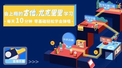 迷鹿音乐  v7.8.1图1