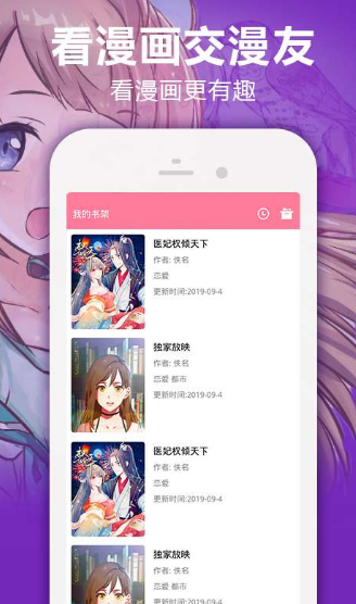 NarutoHentai全彩漫画