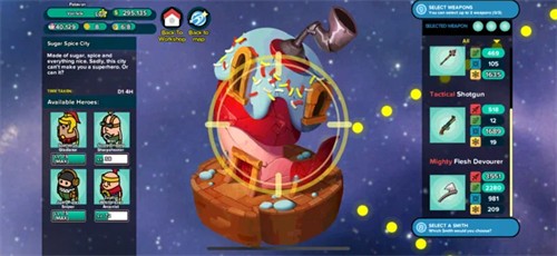 神圣土豆的武器店  v1.0.7图2