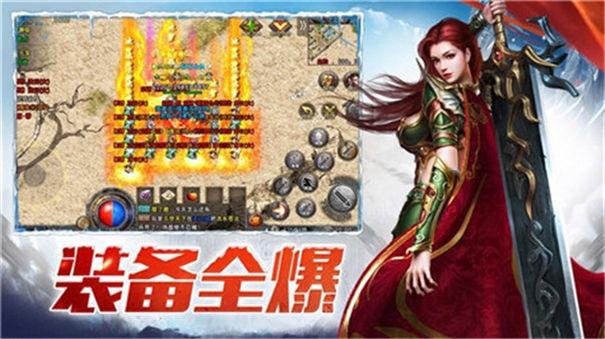 汉云暗黑传奇  v1.6图3