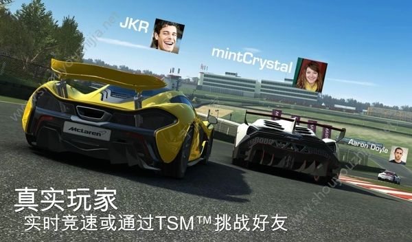 真实赛车3  v10.4.2图3