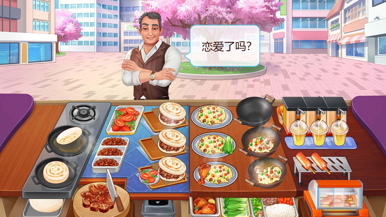 楼下的早餐店  v2.3.7图1