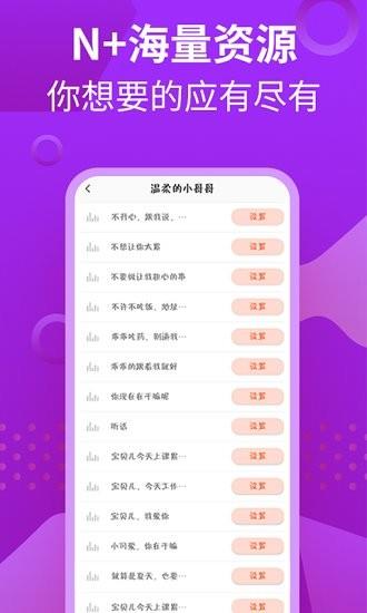 快来教育  v1.0.0图1