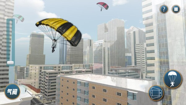极限跳伞模拟  v1.0图4
