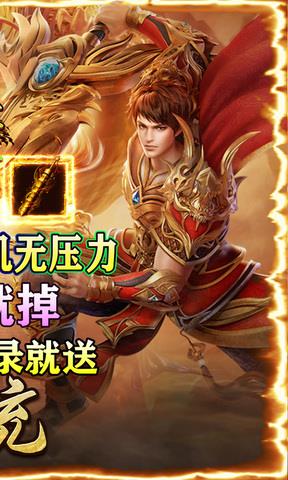 釜底抽薪手游  v1.0.5图2