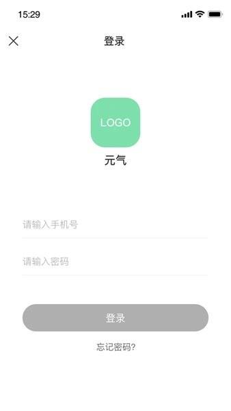 元气健康  v1.0.2图1