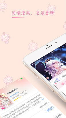 91动漫  v1.1.0图2
