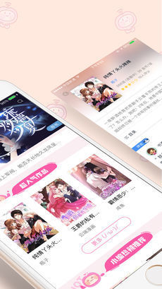 91动漫  v1.1.0图3
