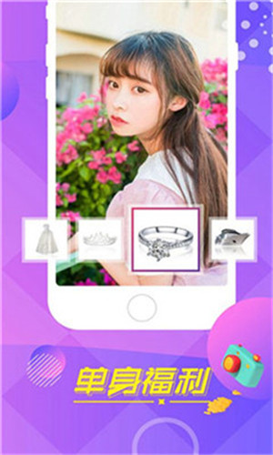 77tv直播免费  v1.4.9图1