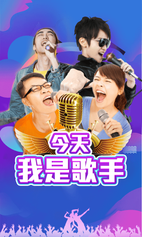 随播直播最新版本  v1.0图5