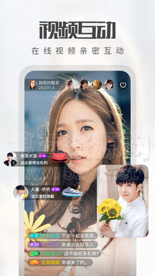 933tv优优直播  v2.1.3图5