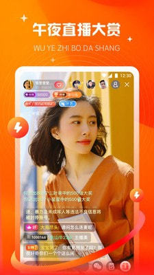 花样视频app免费  v1.0.0图2