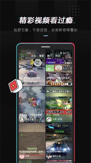 蕾丝视频免费版  v1.0图2