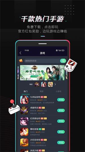 蕾丝视频免费版  v1.0图3