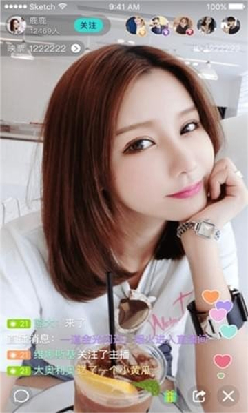 麻花视频免费版  v1.1.2图2