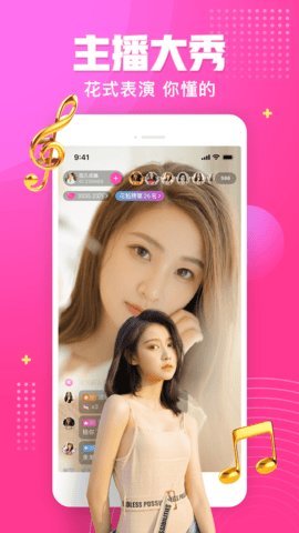 雏鸟短视频app  v1.0图1