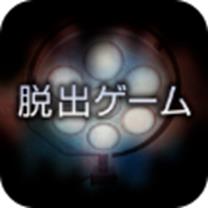 逃脱精神病房