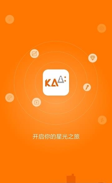 kaa视频直播  v1.0.4图3