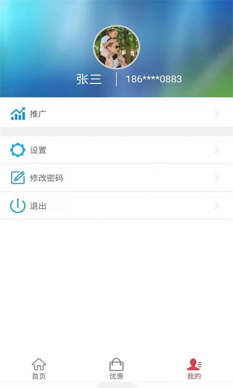 狗狗逗趣视频