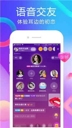 冈本视频高清版