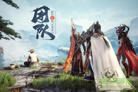 王城英雄抖音版  v3.44图1