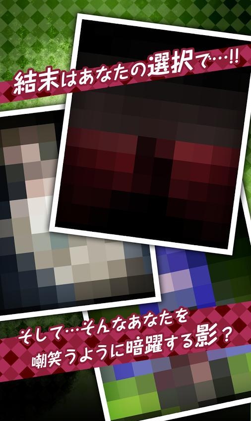 丧尸女友2  v1.1.3图2