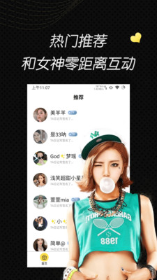 玉米视频app高清